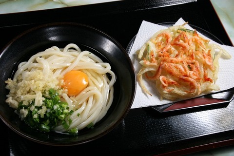 a-fujimi2