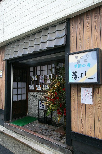 a-huku0402