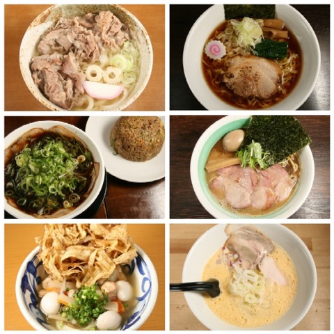 GridArt_20240621_123509079