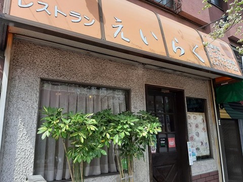 a-ei02