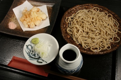 a-kyougin2