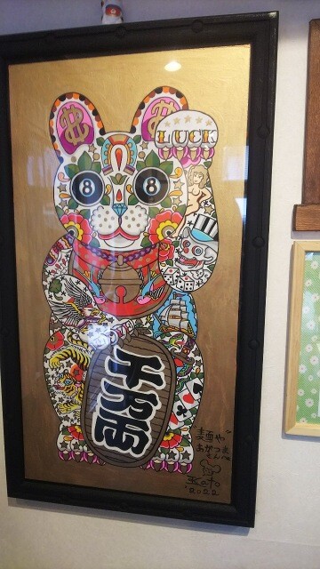 a-line_1879074058156