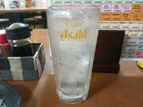 a-1745481611122