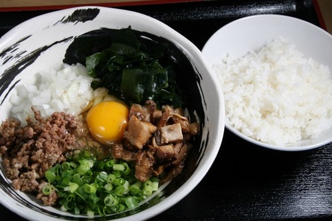 a-konpirasan2
