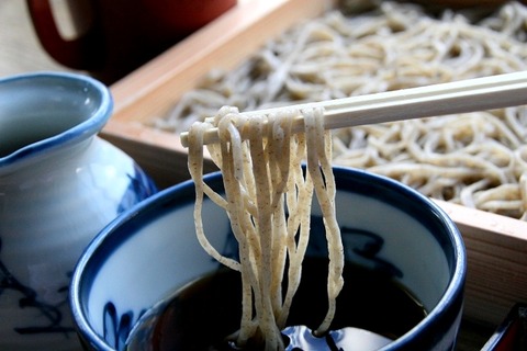 a-yamagata0112