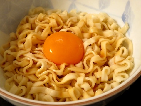 a-udon15