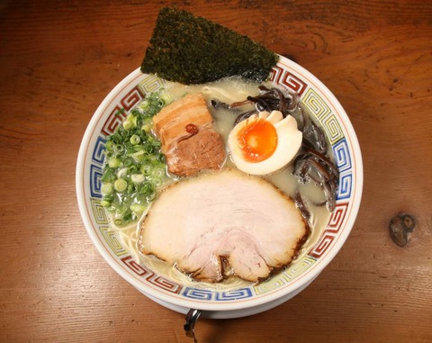 a-kouhuku99
