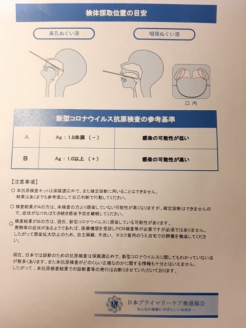 a-koutai16