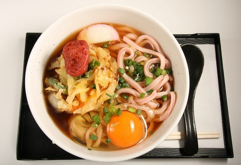 a-tatuki2