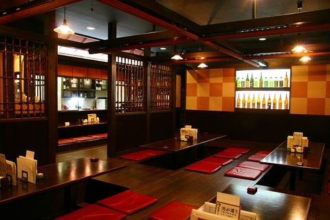 a-yama0304