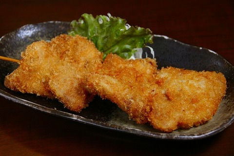 a-kitakyu0910