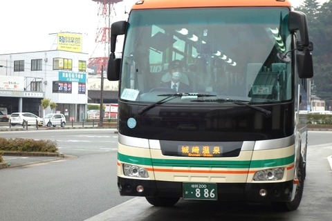 a-toyo05