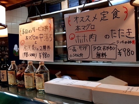 a-20220113_143944869