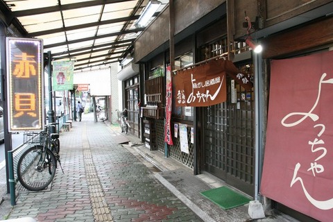 a-IMG_0044