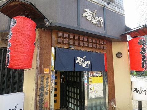 a-fuku0902