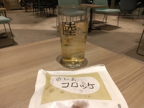 a-1743594170042