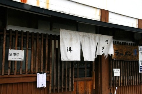 a-miyahan0502