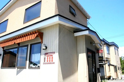a-hako0201