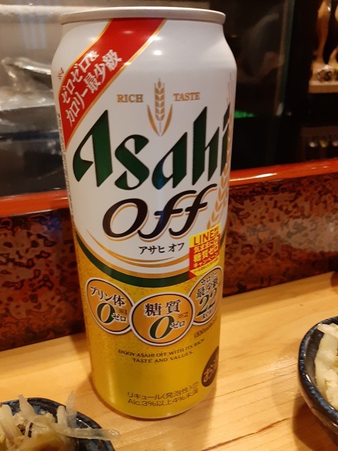 a-ta03