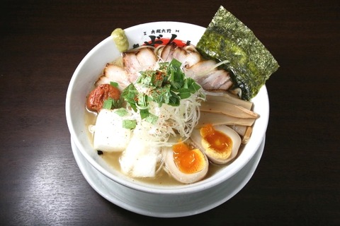 a-huku0106
