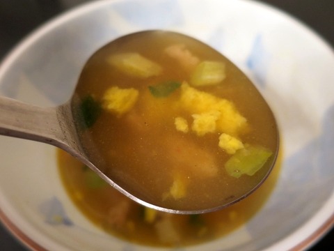 a-udon14