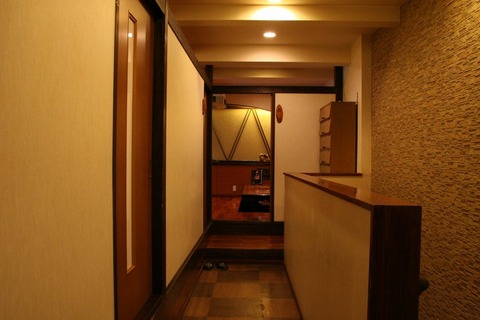 a-hirahan0304