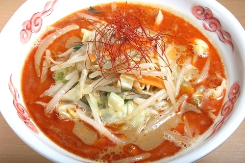 a-takahan0113