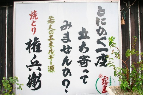 a-kitakyu0303