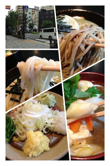 soba