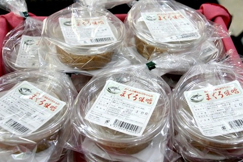 a-kouchi0216