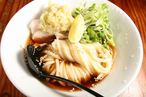 a-ura2
