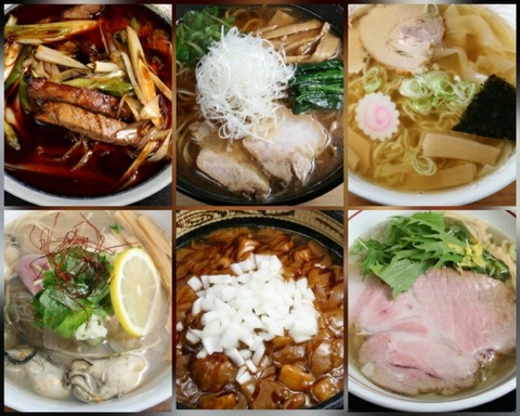 CollageMaker_20181028_171315101