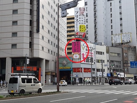 a-huku07
