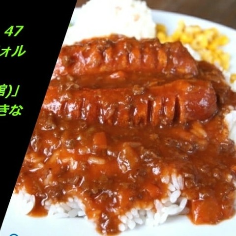 IMG_20200103_191211_383