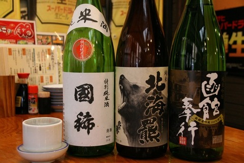 a-hakohan0909