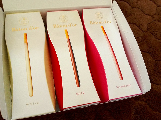 大行列の高級ポッキーbaton Dor バトンドール ブログbｙフードジャーナリスト はんつ遠藤