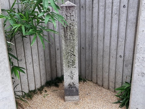 a-aa09