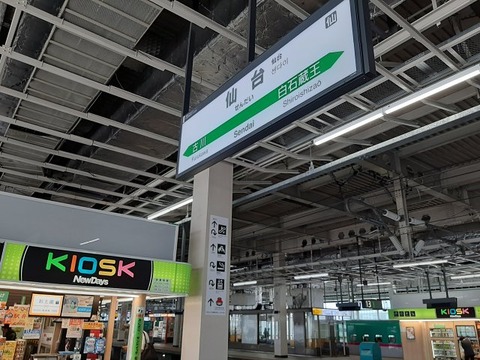 a-se08
