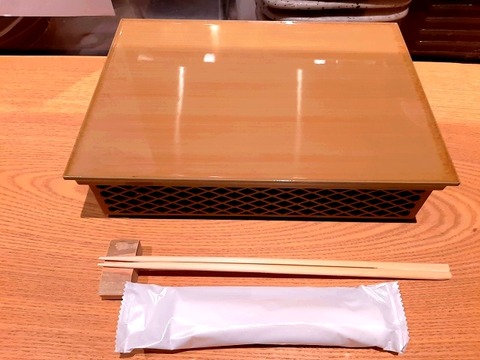 a-haneda11