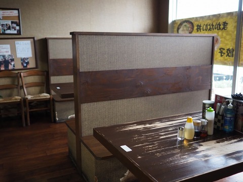 a-PC030011