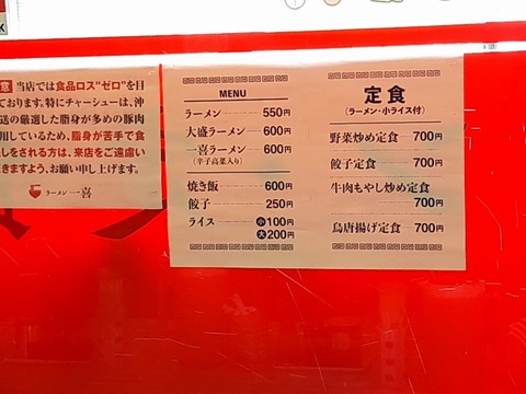 a-20220525_100737560