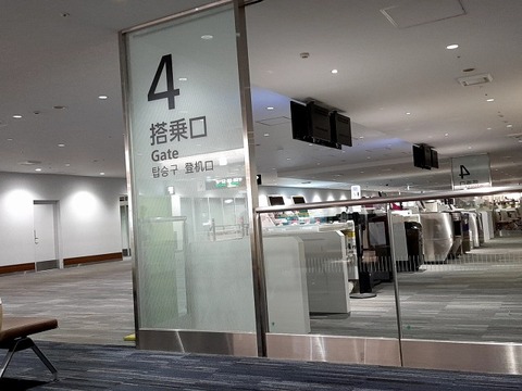 a-huku27