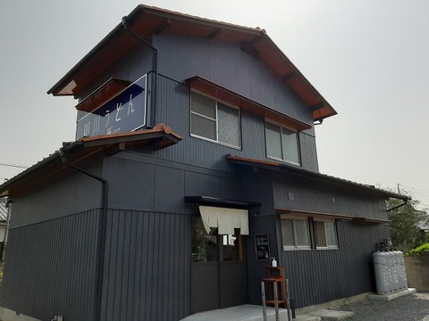 a-kawakawa1