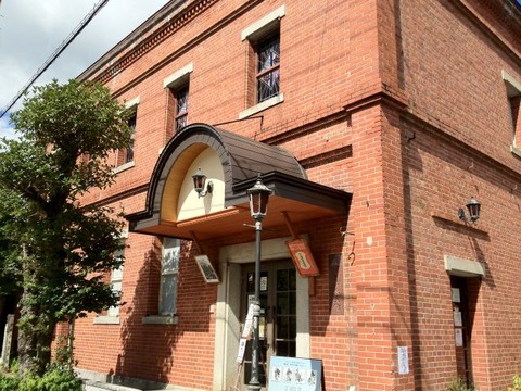 a-ehime1410