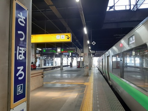 a-sa11