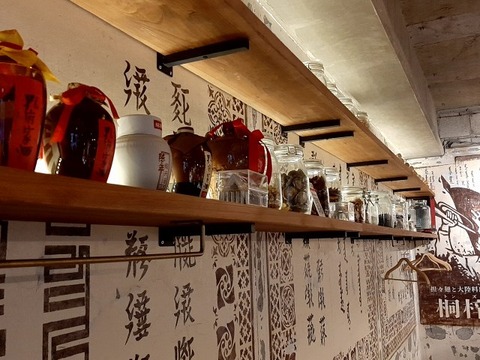 a-20220825_161336219