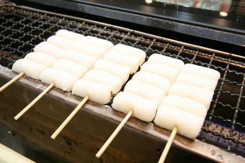a-kiyasu4