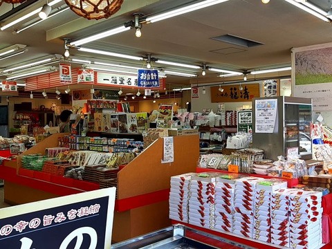 a-20230410_133542777