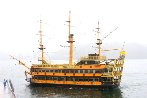 a-hako0608