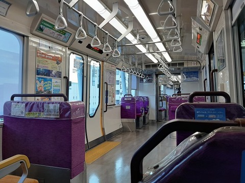 a-kyo37